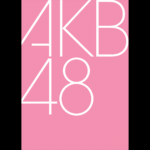 AKB48